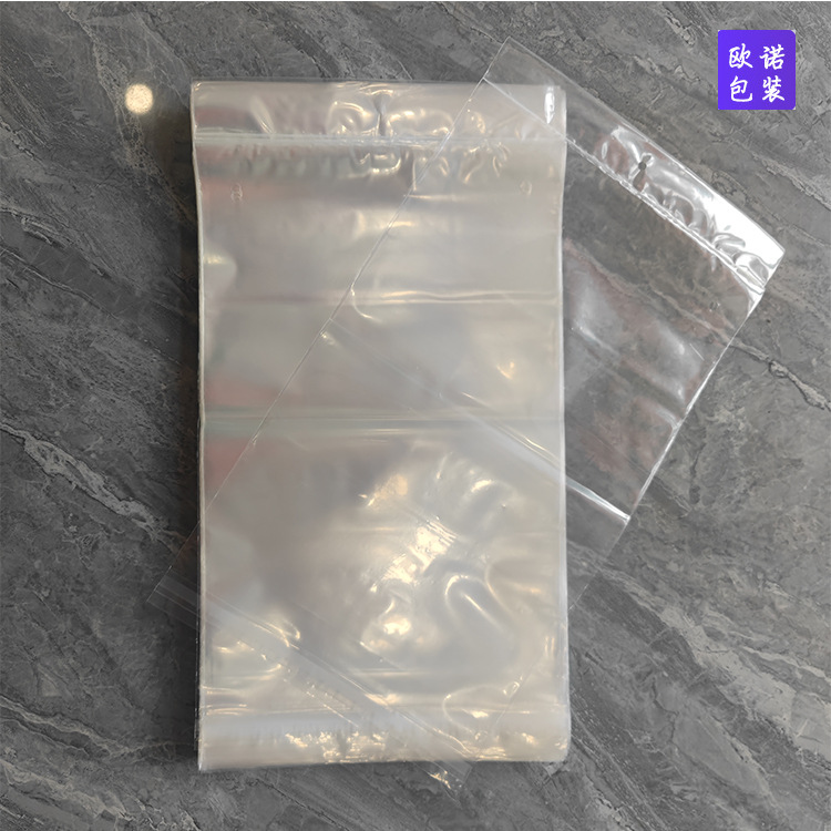 新上架现货单面5丝的带挂卡的pp透明塑料袋包装袋透明袋子假发袋