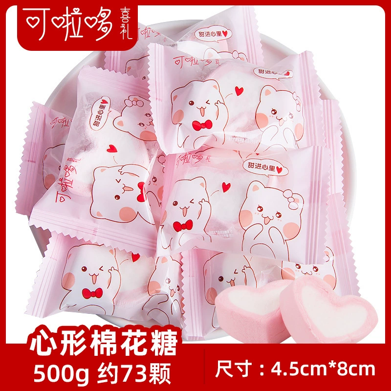 Milk Chocolate (Dove) Wedding Candy, 500 g Bulk Pack, Red Festive Packaging (~100 pcs)