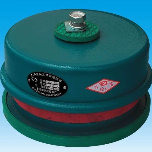 Редуктор вибрации ЗТА33-106