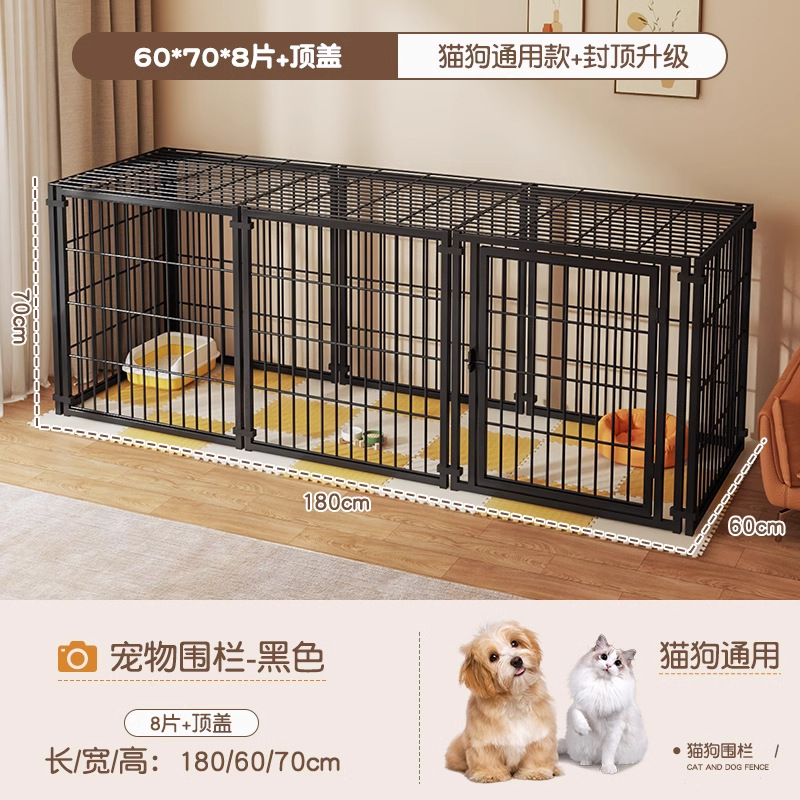 [고양이와 개를 위한 보편적인] 블랙 60*70*8 탑 커버 탈옥 방지