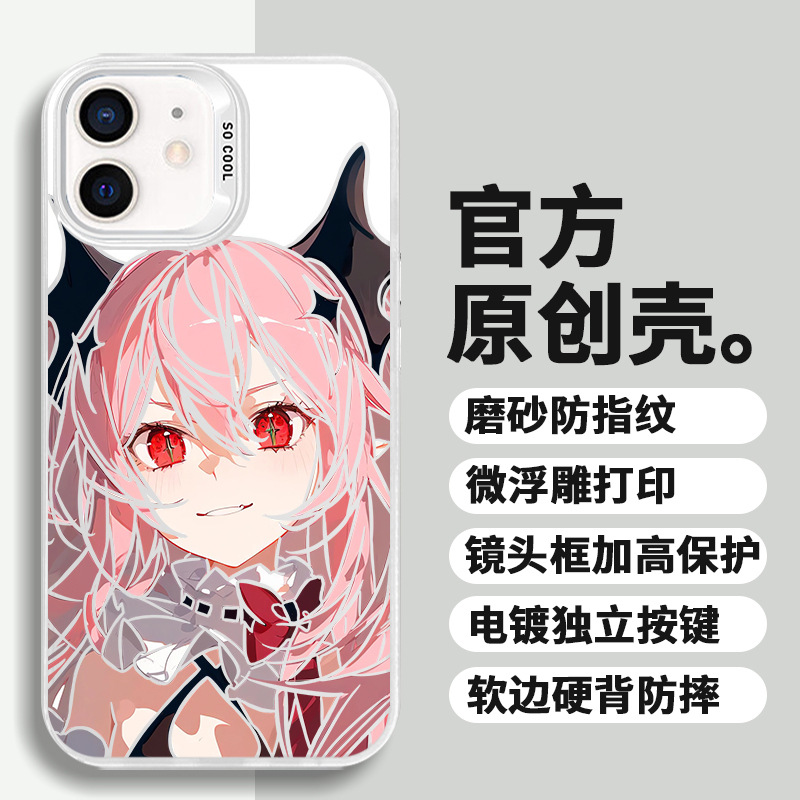 �������m���O���A��sҫVIVOС�����ǂ��Ԅ�����ˤ���y�֙C��
