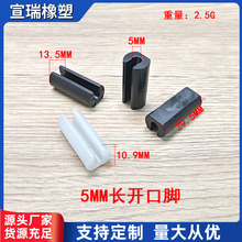 5MM�_���_�| �����F������ �������οӉ| �Ҿ��_�ھ����_�|