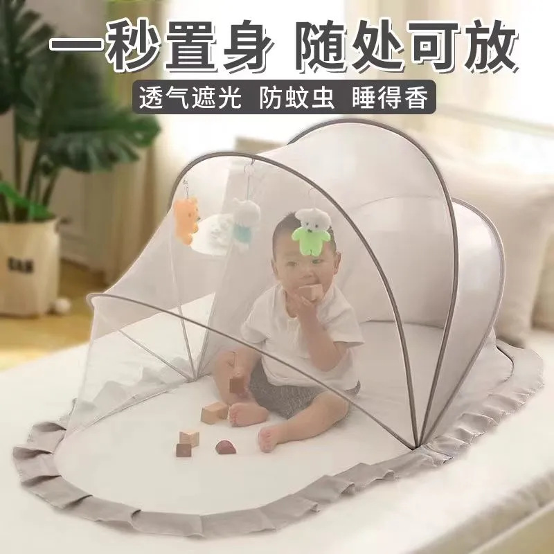 Baby Mosquito Net Blackout Foldable Baby Yurt Anti-Mosquito Cover Installation-Free Mosquito Net Cover Direct Sales Direct Delivery Cross-Border