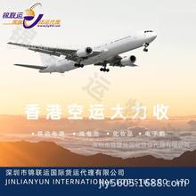 东南亚专线接收敏感货F牌香水/ 化妆品等产品到泰国 双清无需资料