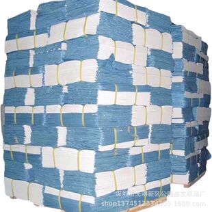 For 17g copy paper, pear paper, printing copy paper, wax paper, hardware wrapping paper, translucent paper