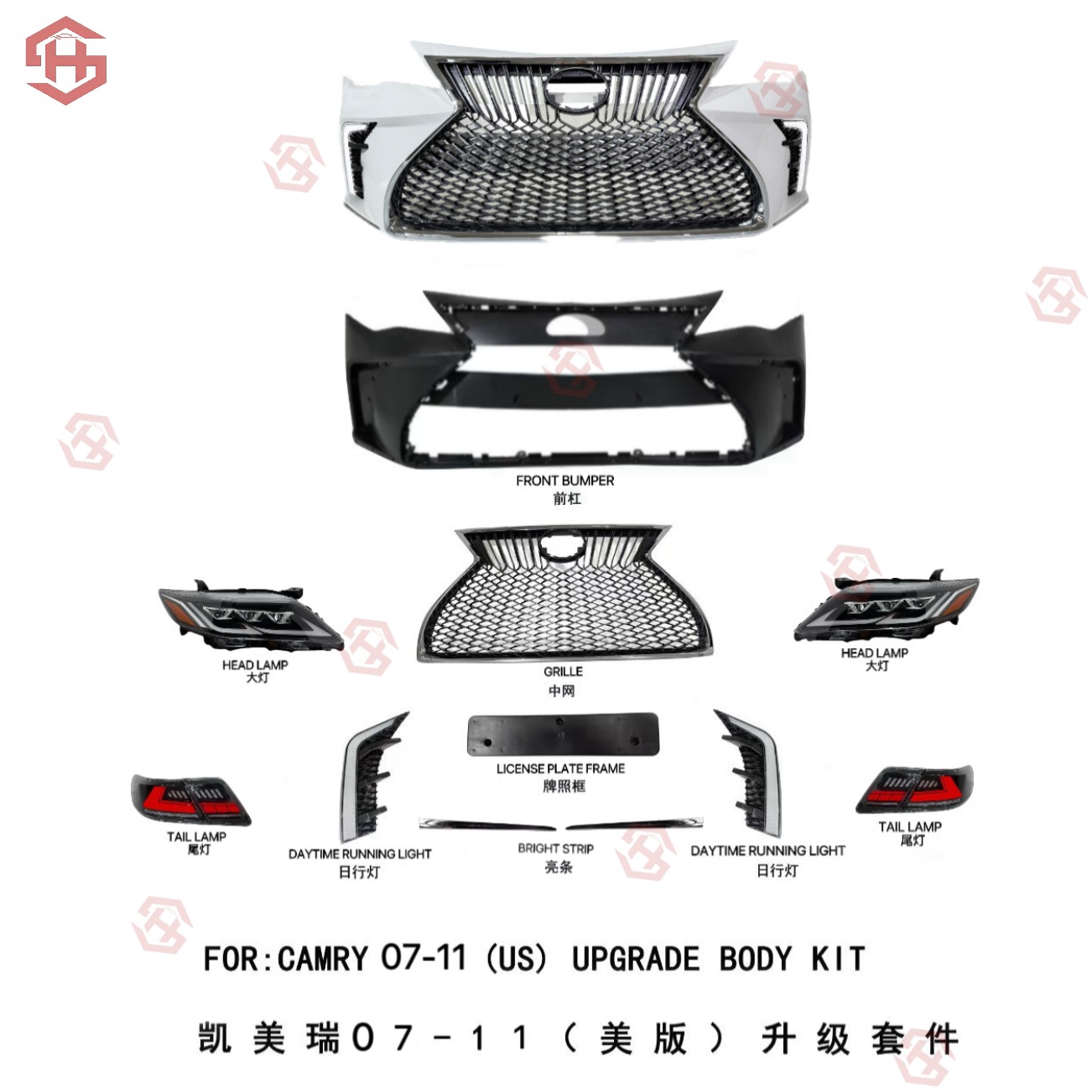 Suitable for Camry 07-11 (Us Version) Upgrade Kit Front Bumper Including Headlights and Tail Lights