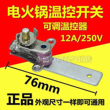 늻늟偿{ؿ_Pؿ12ALޜ