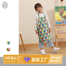 可爱卡通罩衣儿童绘画防水围裙男生女生幼儿团画画衣服一件代发