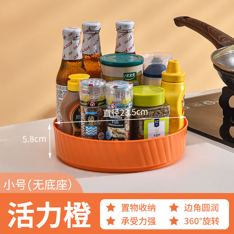 Orange Small Rotary Plate