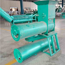 马铃薯淀粉加工设备小型红薯淀粉机多功能芭蕉芋打粉机建达机械