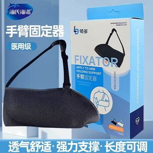 ���Ϻ��Z�첲�����ֱ�ǰ�۵����̶��o���t�����м�Ó�ʹ̶����o��