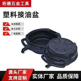 其他维护工具;车用千斤顶;自驾装备