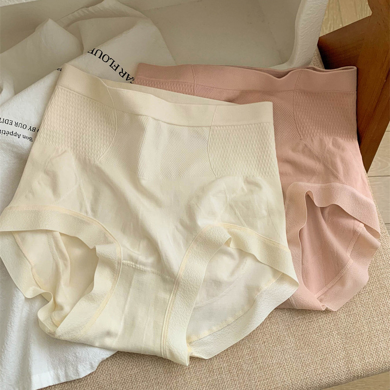 Plus Size High Waist Tummy Control Underwear for Women Seamless High Elastic Fat mm Butt Lift Cotton Crotch Antibacterial Breathable Women's Tummy Control Underwear Plus Size High Waist Tummy Control Underwear for Women Seamless High Elastic Fat mm Butt Lift Cotton Crotch Antibacterial Breathable Women's Tummy Control Underwear