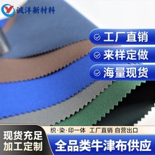 300DĥPVCţ򲼜]wϸߏȑϹֱN