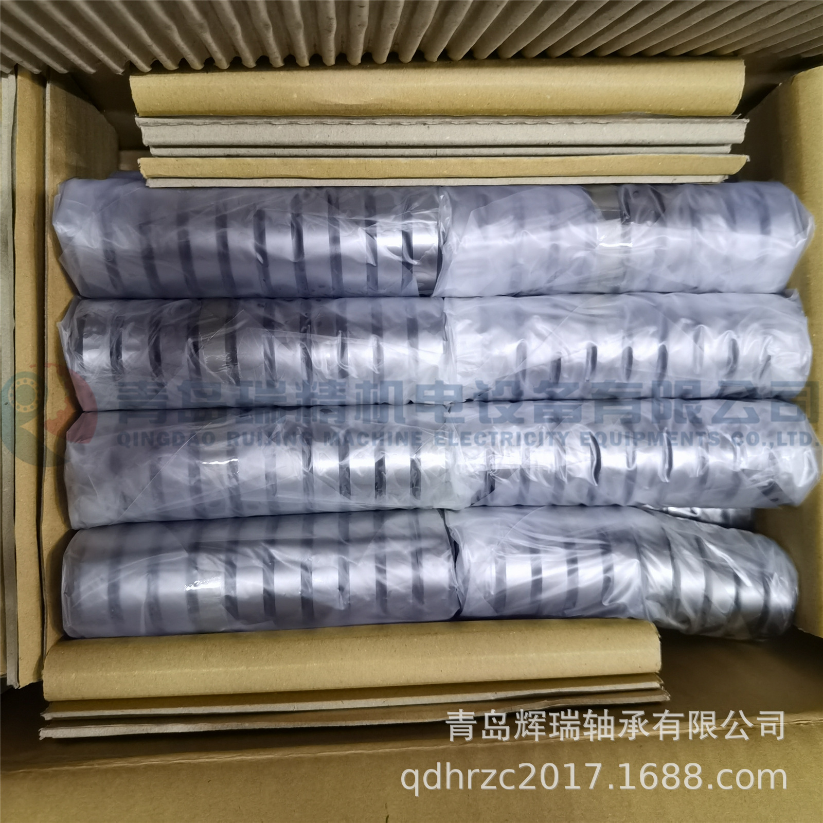 NACHI 12BX4213S3ZZECS15 12BX42