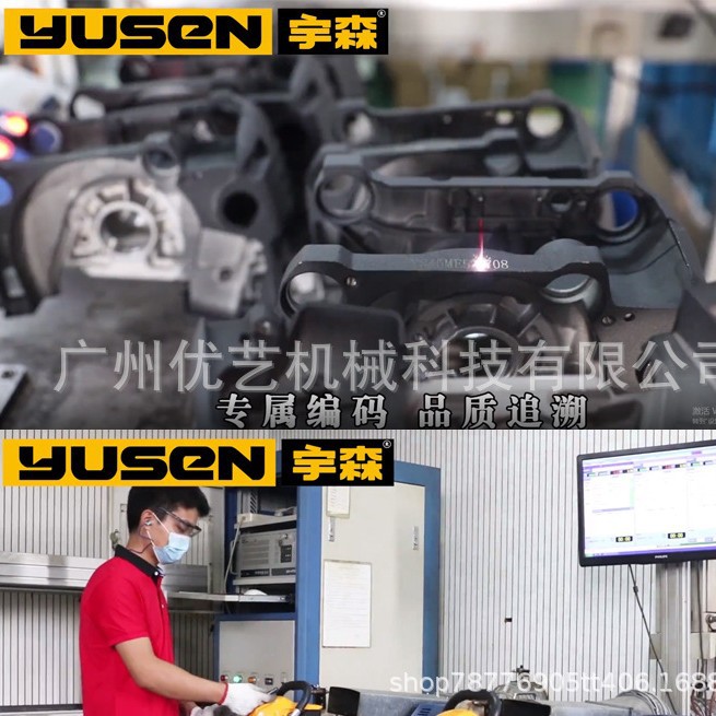 宇森5520园林锯工业级手持油锯多功能原装大功率伐木锯家用小型