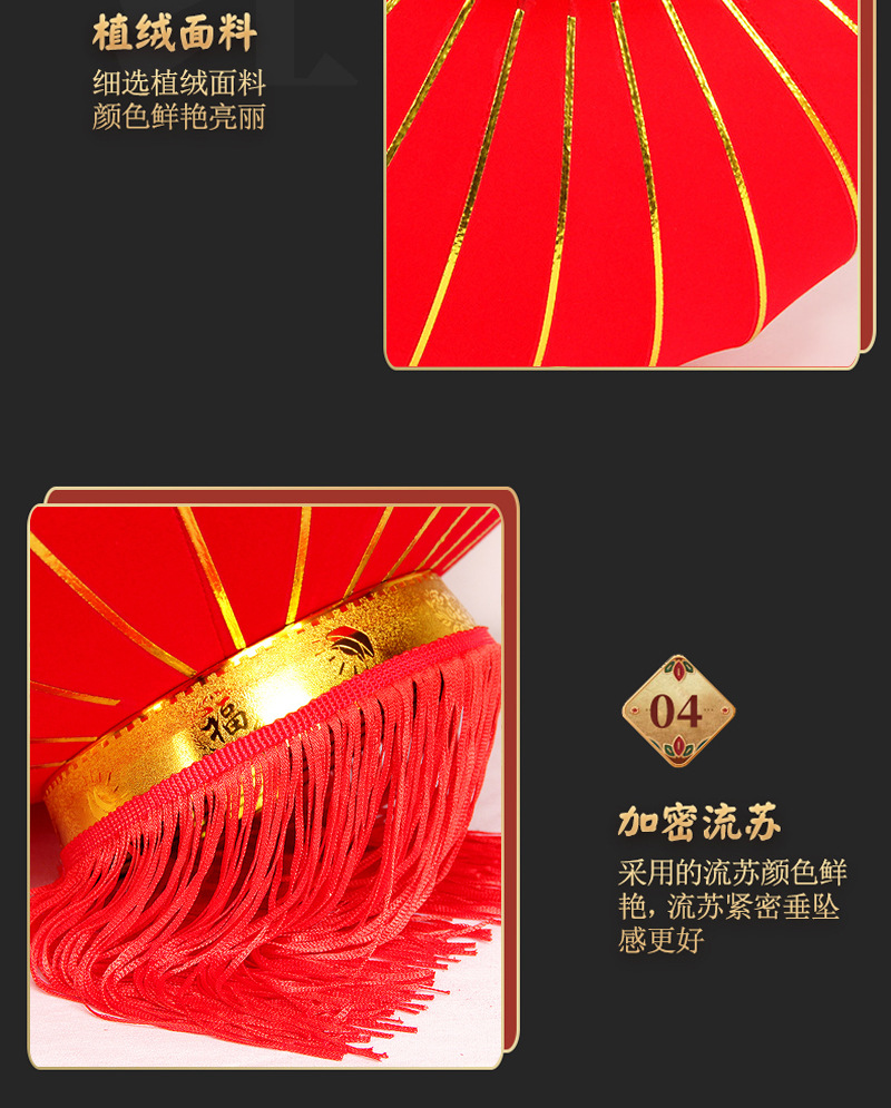 长杆灯笼植绒灯笼大红灯笼批发