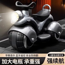 ͯ늄Ħ܇p݆܇ƿ܇С˳늿b܇