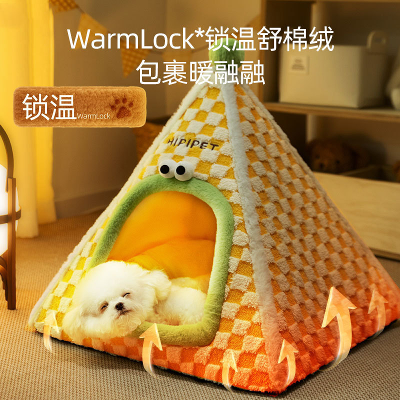冬季大眼萌三角帐篷窝防风保暖中小型泰迪狗狗窝宠物猫窝用品批发|undefined