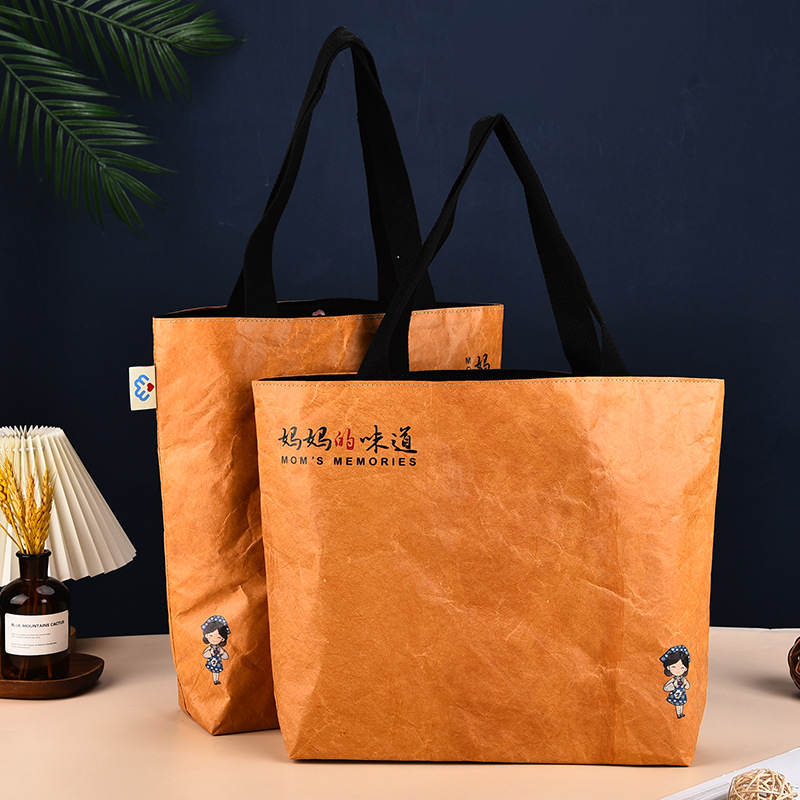 购物广告宣传手提帆布棉布袋杜邦纸袋创防水牛皮纸帆布袋