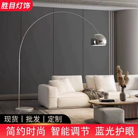吸顶灯;吊灯;落地灯