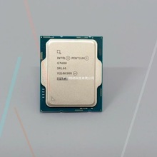 奔腾G7400 12代 1700 全新散片 处理器CPU双核现货台式机奔腾双核