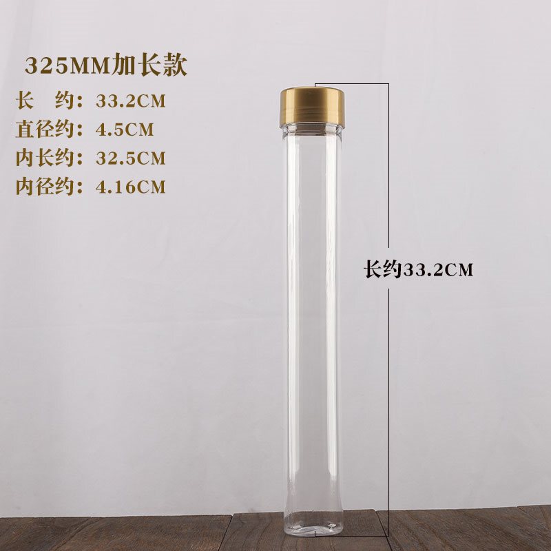 亚克力香管加长线香筒沉檀线香桶透明塑料装香管加大香筒储放|undefined