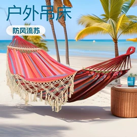 吊床;吊篮;摇椅