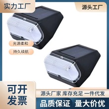 跨境欧式太阳能灯户外庭院灯壁灯楼梯灯台阶灯围墙篱笆小夜灯灯