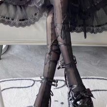 日系新品芭蕾舞风绑带薄款遮瑕美腿丝袜洛丽塔少女辣妹打底裤袜女
