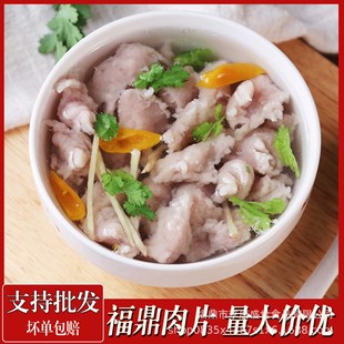 ������Ƭ������������ɫ��ʳС�����������Ʒ�������l250g