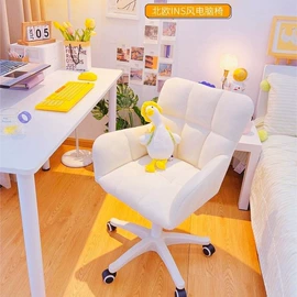 电脑桌;书架;床头柜