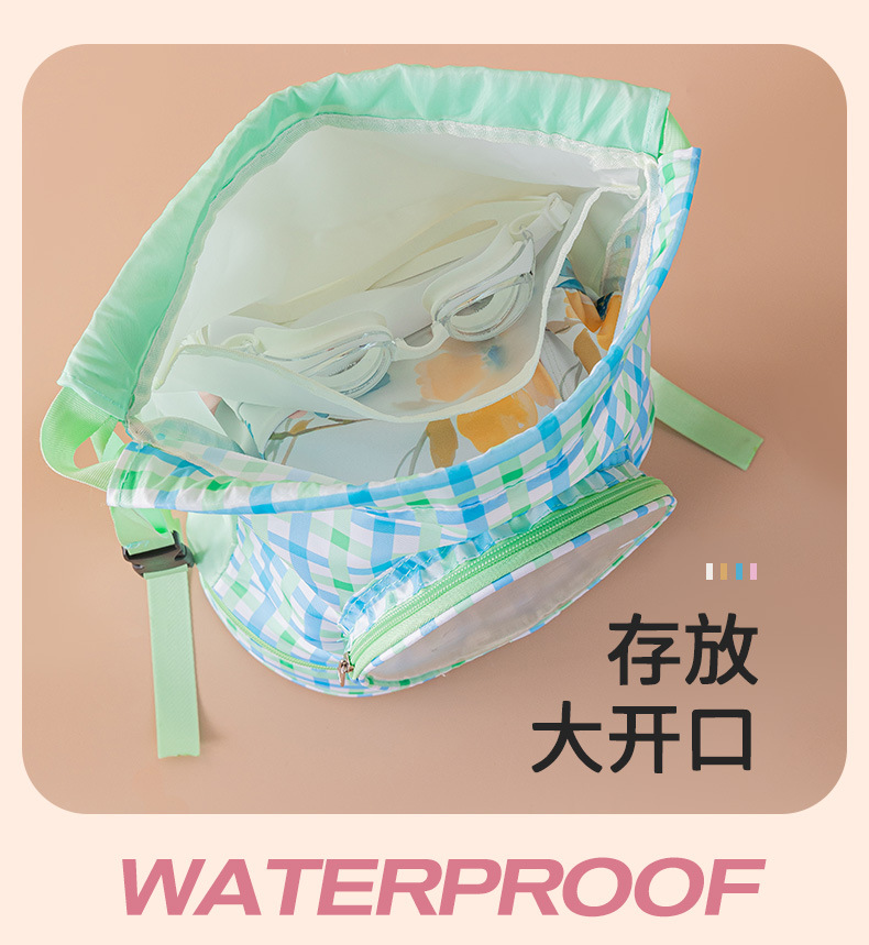 游泳包1 (12).jpg