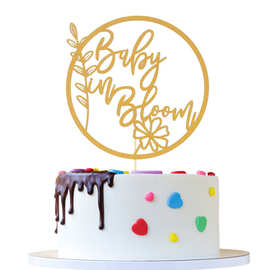 Baby in Bloom蛋糕插牌婴儿沐浴baby shower宝宝生日派对装饰插件