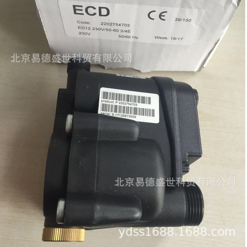 阿特拉斯冷干机自动排污阀2202754703 2202754702 2202754701现货