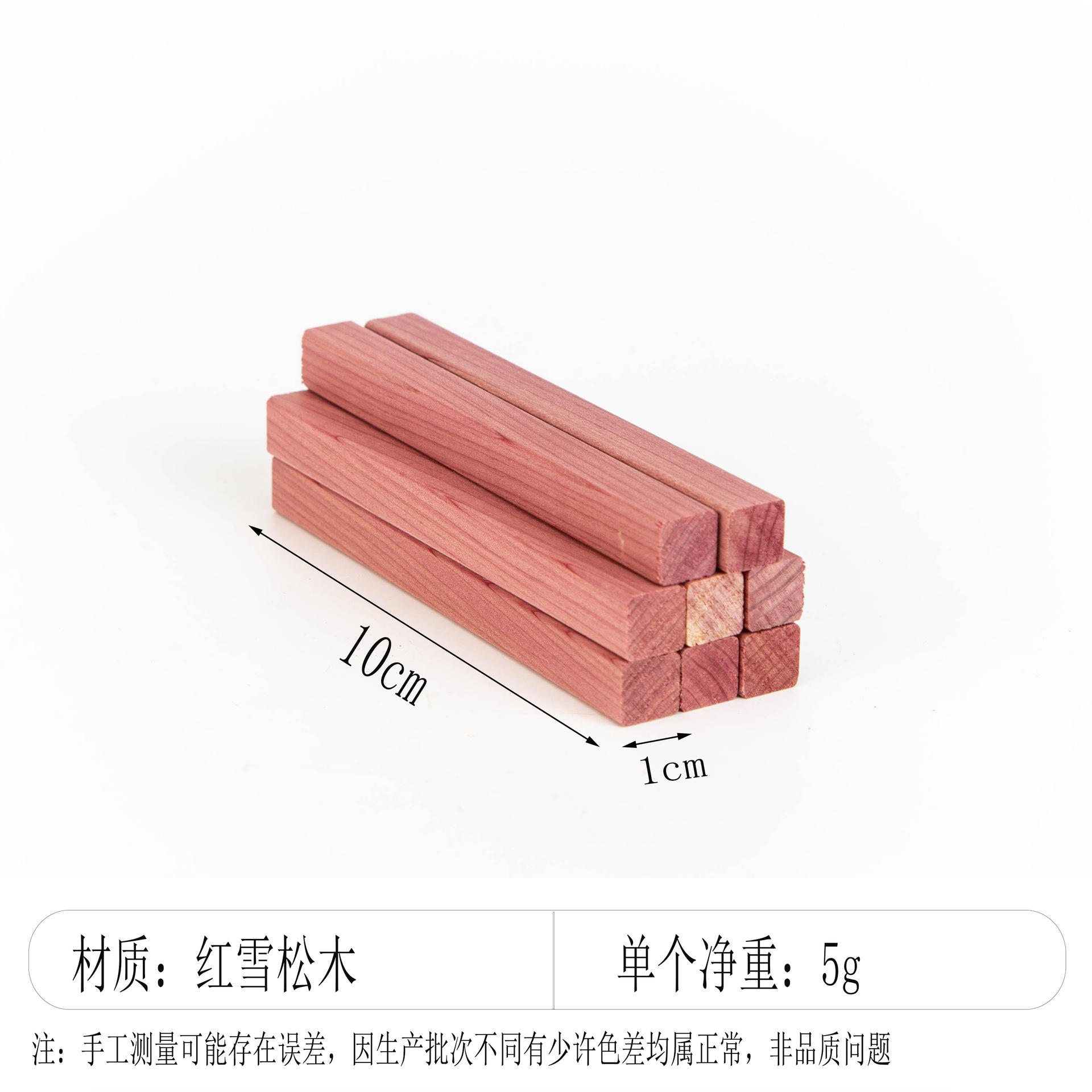 Bola de madera de cedro rojo desodorizante desodorizante bola anti-insectos bola redonda de cedro rojo cajón armario anti-insectos desodorizante granular natural de madera