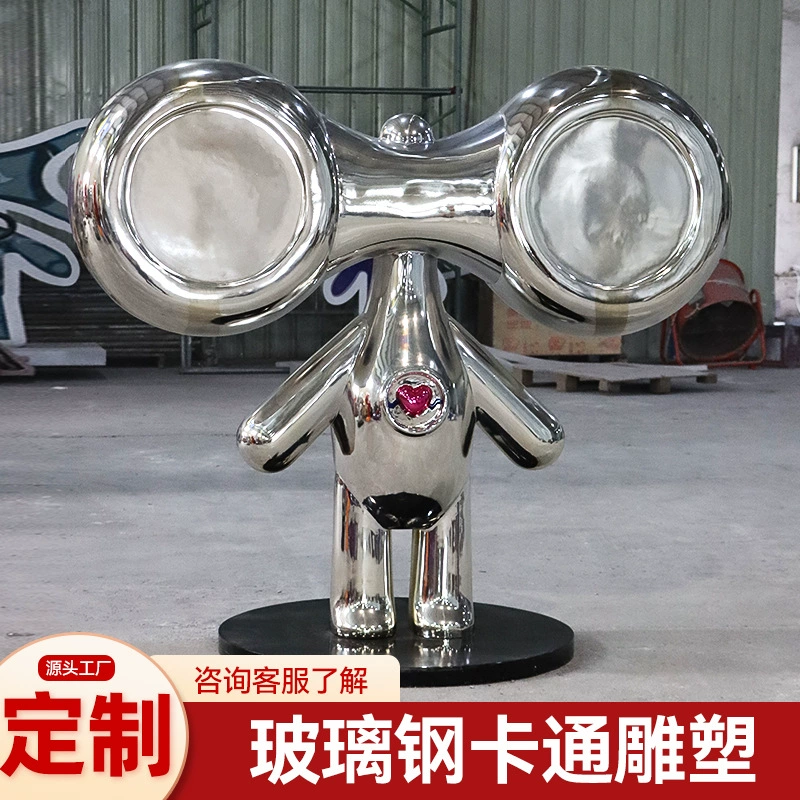 Фигурка-талисман из стекловолокна в стиле мультфильма, тематическое оформление торгового центра, реквизит для выставки, украшения, антропоморфизм