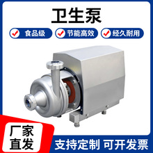 �μ�����ʳƷ�l�����x�ı���ϱó�Ʊò��P�ˮ�ùܵ��o��ݔ�ͱ�