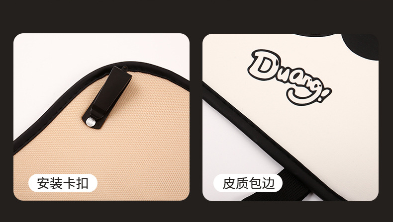 Cute Panda Short Seat Back Anti-kick Cushion for Car Seat Back Anti-fouling Cushion Suspended Seat Anti-rub Cushion