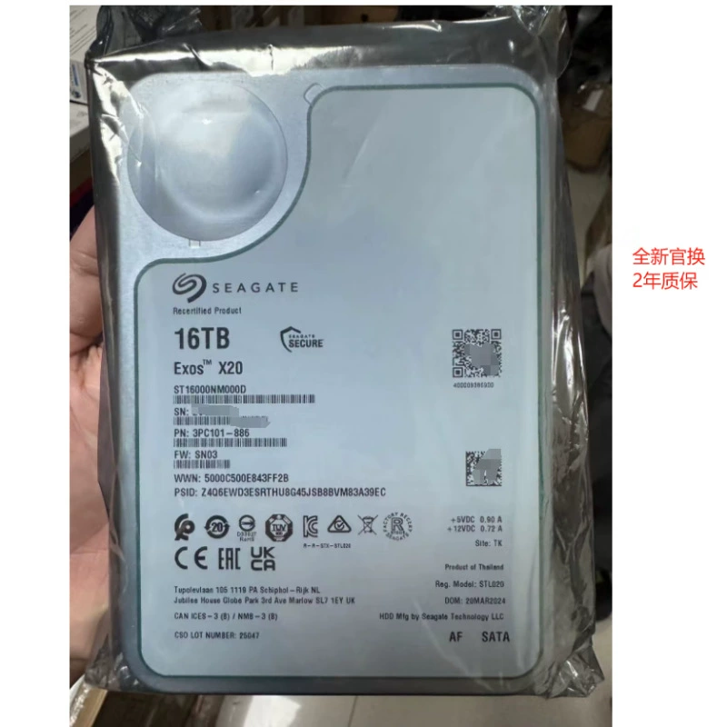 Корпоративный жесткий диск (Seagate) Exos X16 16 ТБ — 7200 об/мин, 256 МБ кэш, SATA, CMR