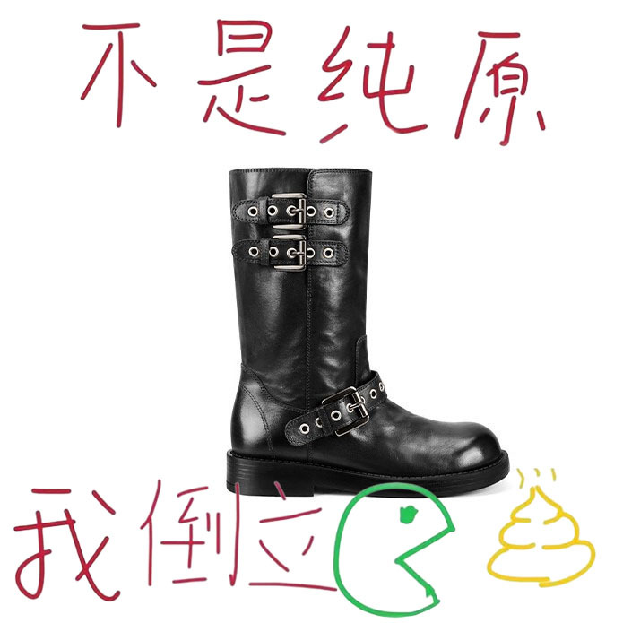 High-End Version ~ Retro Belt Buckle High Boots, Mid-Calf Boots, Autumn and Winter New Round Toe Thick Heel Large Tube Circumference Boots for Women