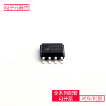 L5970ADTR SOIC-8 SN74AHC1G125DBVR TPS54386PWPR TPS266