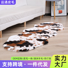 ��ë���|��X�Ή|��ë��̺���״�߅��̺�|�Wʽ�h���|���W�L�Ҿ�