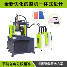 �S�ҹ���Һ�B���z���͙C  �O���֙C�����a�C��Һ�B���zע�ܙC