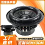定制专业低音改装音圈