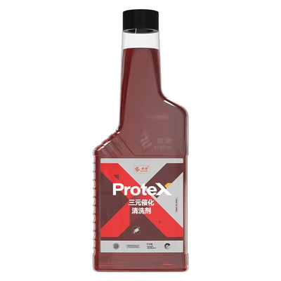 converter to remove carbon deposits – Motor gasoline additive