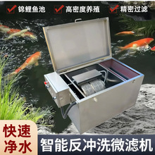 ȫ�Ԅ�΢�V�C���P䓷��_ϴ�\���~��ˮ�^�Vϵ�y���ܶ��Bֳ�������V