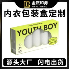 ���а��b����С������߶YƷ���b��ӡˢ����з��b���ºл��yƷ