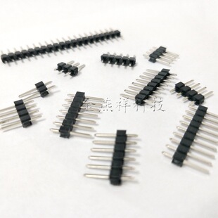 2.54mm single -row needle direct insertion 1*2/3/4/5/6/8/8/10/1/15/20/40p