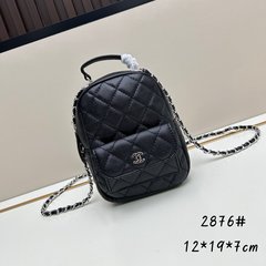 小香新款mini高级感小众菱格双肩包包女2025新款时尚百搭双肩书包